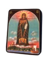 Покровительница Афона