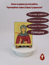 Преподобная София (Софья) Суздальская