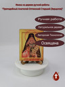 Преподобный Анатолий Оптинский Старший (Зерцалов)