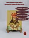 Преподобный Феодосий Черниговский
