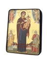 Пицундская (Бичвинтская)