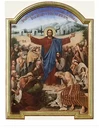 Придите ко мне вси, труждающиеся и обремененные
