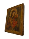 Пресвятая Богородица Абульская