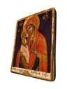 Александрийская