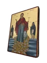 Афонская (Игуменья Афона)