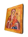 Арапетская (Аравийская, О Всепетая Мати)