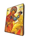Бельская