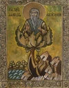Давид Солунский (Фессалоникийский)