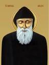 Святой (святая) на букву Ш