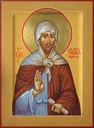 Савва Охридский