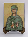 Елисавета (Елизавета)