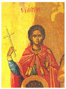 Святой мученик Еварест Критский