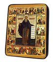 Иконы Архимандритов