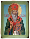 Иконы Митрополитов