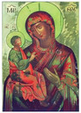 Свирская