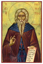 Неофит Затворник, Кипрский