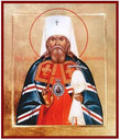 Серафим Чичагов