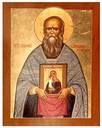 Серафим Загоровский