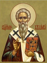 Харалампий (Харлампий)
