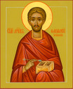 Фалалей