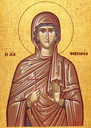 Феврония Сирская