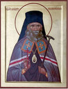 Феодор (Смирнов), Пензенский