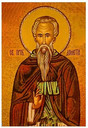Дометий