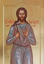 Феодор Иванов