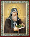 Феодор Печерский, Молчаливый