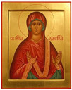 Нонна Назианзская, диакониса