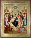 Собор Саратовских святых