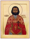 Петр Иевлев
