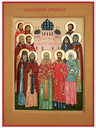 Павел Ягодинский