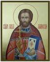 Павел Малиновский