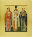 Лев