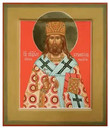 Гермоген (Долганев), Тобольский