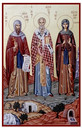Евтихий, ученик ап. Иоанна Богослова