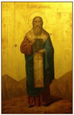 Аполлос (Апеллий) Александриец, Критский, Кесарийский, Смирнский