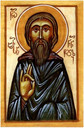 Арсений Ниноцминдели (Ниноцминдский)