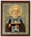 Елладий Печерский, затворник, постник