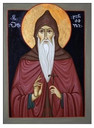Григорий Хандзтийский (Грузинский), архимандрит