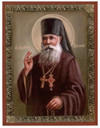 Василий Цветков, архимандрит