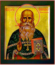 Александр Виноградов, пресвитер