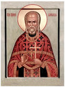 Александр Поздеевский, пресвитер