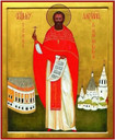 Александр Орлов, пресвитер