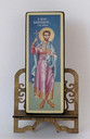 Александр Пиднский