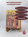 Семь Мучеников Маккавеев