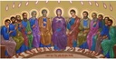 Сошествие святого духа на апостолов