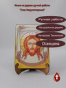 Спас Нерукотворный