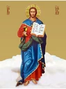 Иконы Спасителя